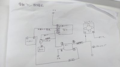 p_20161019_081404_vhdr_auto